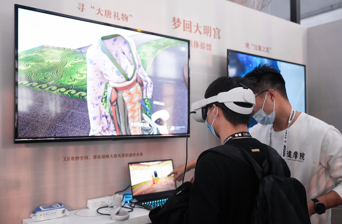 　　云栖大会达摩院《云上大明宫》展厅体验现场