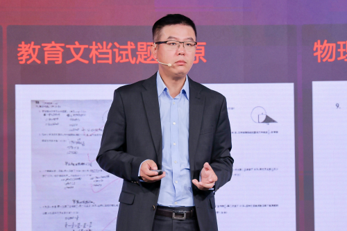 　　联想中国区大客户业务群智慧教育事业部总经理金鑫