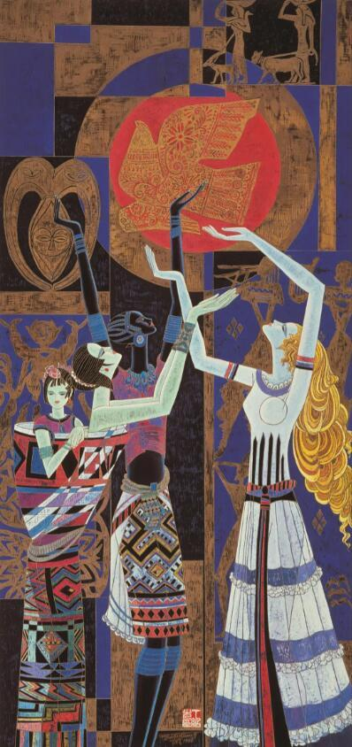 　　《和平 发展 进步》