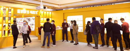 　　图 酣客酱酒展区