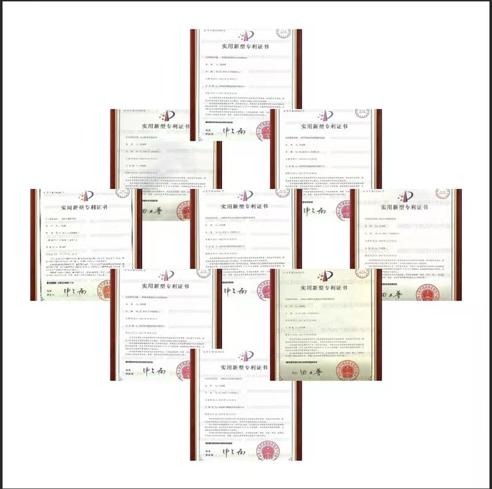 　　艾恩伦特专利墙