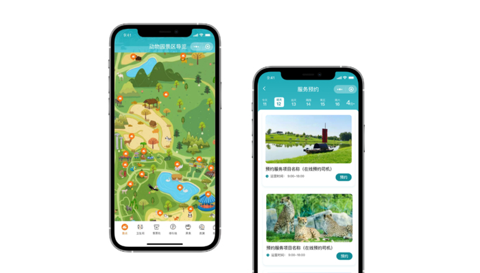 图为公司开发的智能导览及预约专属服务，为游客提供数字化游中体验