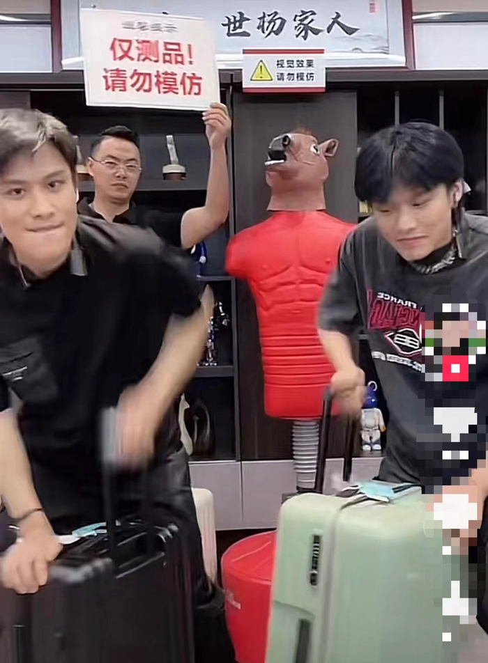 图源：疯狂小杨哥直播片段