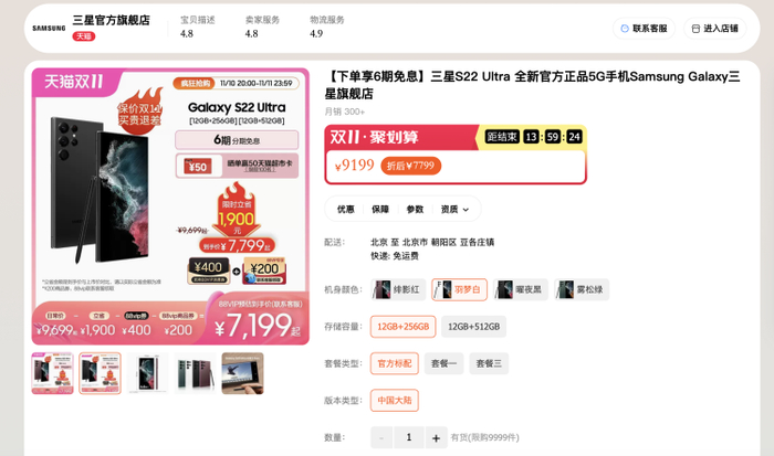  图源：来自网络