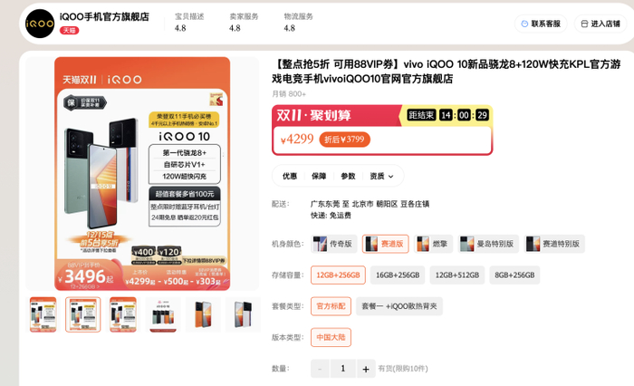  图源：来自网络