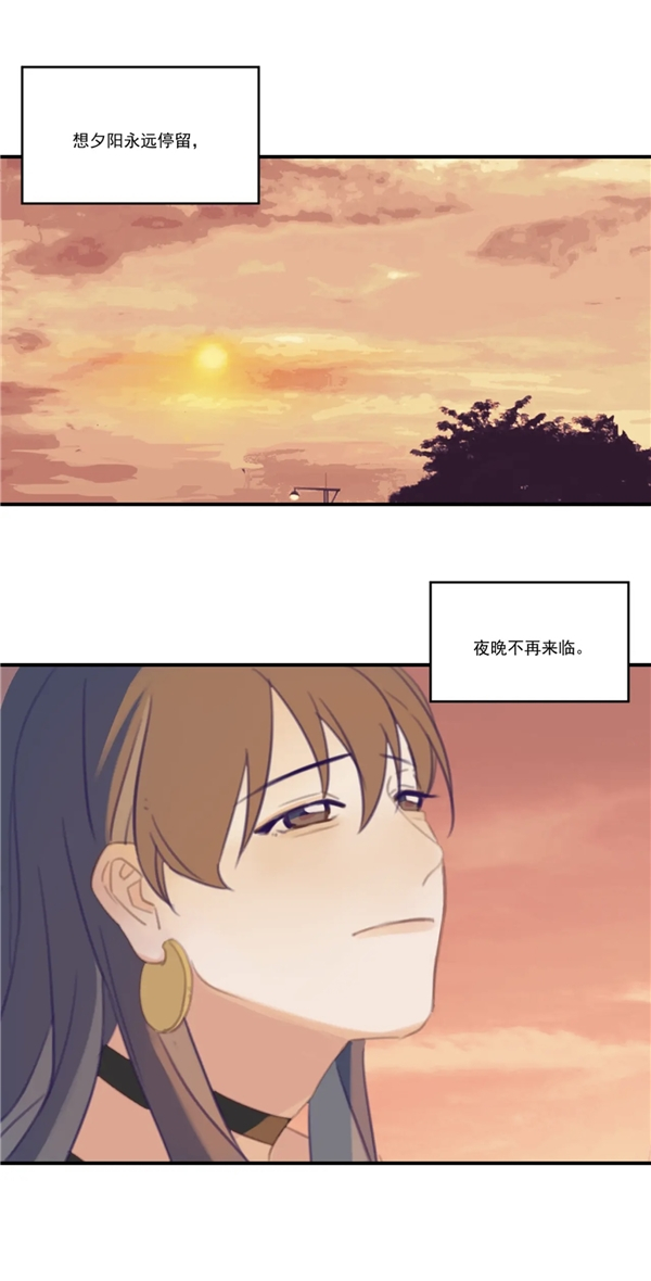 　　第四届快看原创大赛校园赛道金奖《夕阳与暖灯》