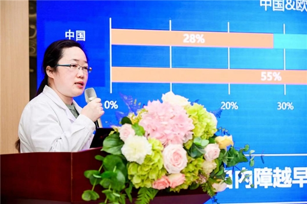　　昆明艾维眼科医院白内障青光眼科主任 范黎妮致辞