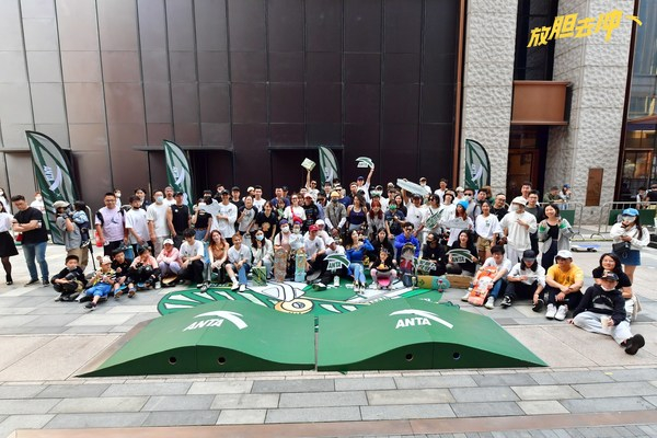 　　安踏“放胆去冲”BFC活动现场