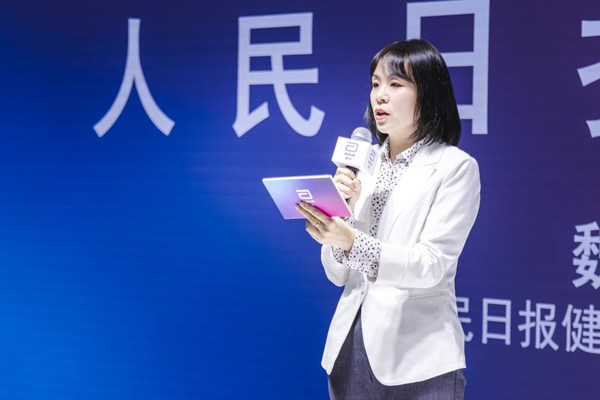 　　人民日报健康客户端健康教育部主任魏雅宁