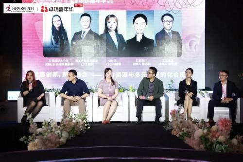 　　卓玥荣耀颁奖仪式