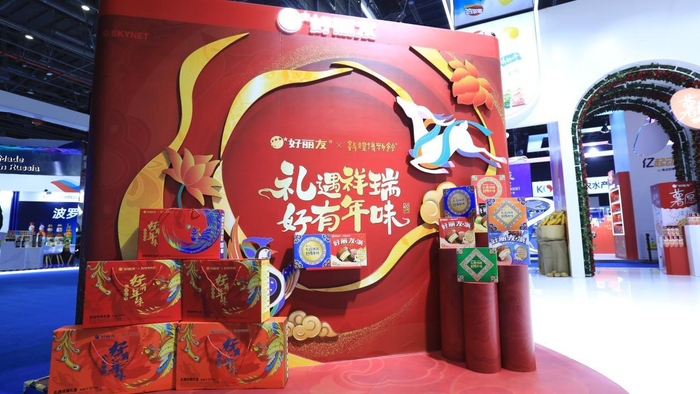 　　好丽友和敦煌博物馆联名产品