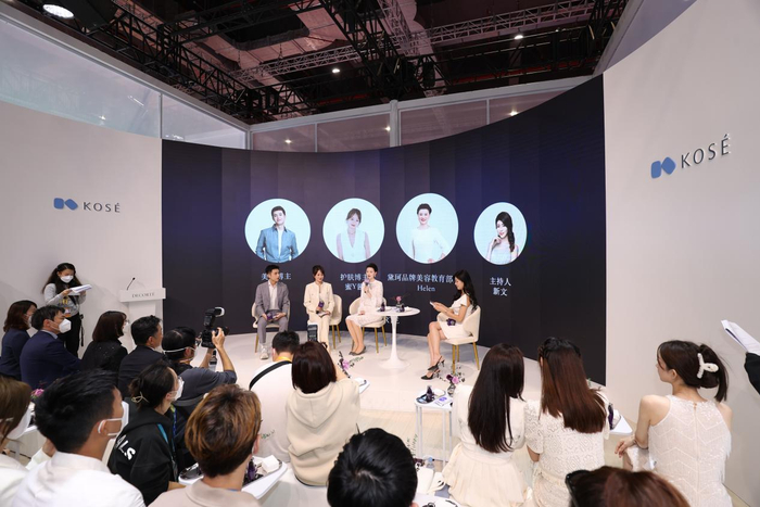 　　黛珂品牌「美肌，夜成」面霜体验沙龙