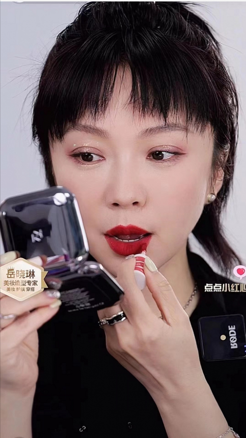 　　岳晓琳直播截图