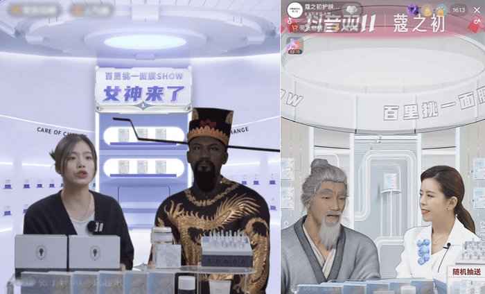 　　截图来源于网络