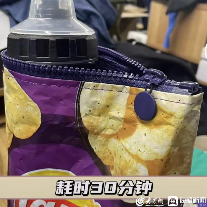 网友动手制作的“乐事薯片袋”包包