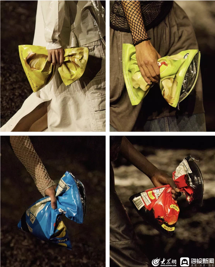 巴黎世家推出的“乐事薯片袋”包包