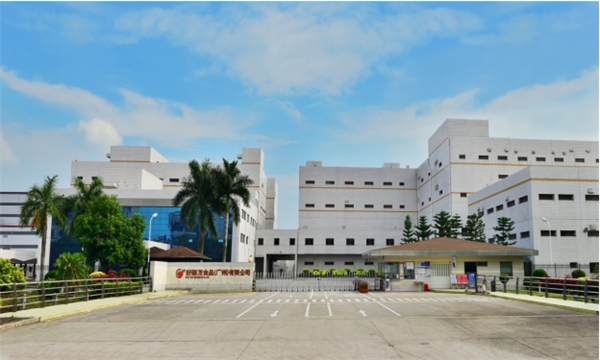 　　好丽友广州工厂