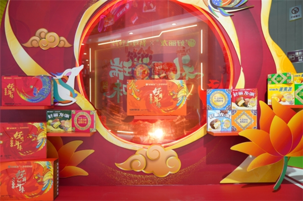 　　好丽友和敦煌博物馆联名产品