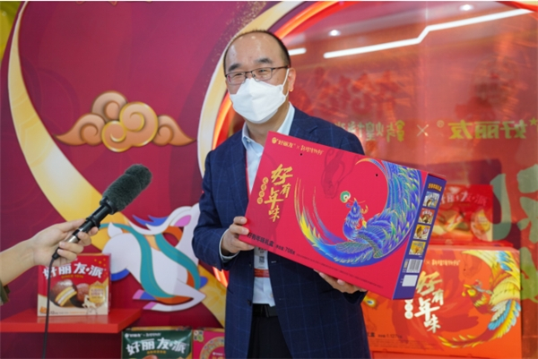 　　好丽友公共事务总监张晓艳接受采访