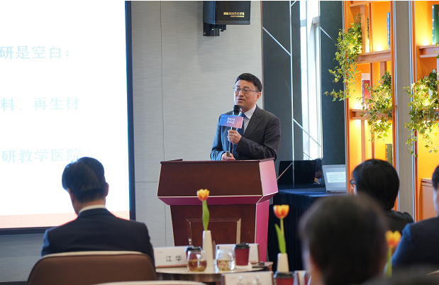 　　光博士集团总裁刘元柏致辞