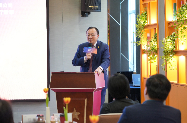 　　昊海生科总裁吴剑英致辞