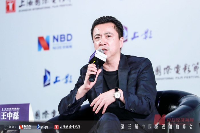 王忠磊 图片来源：每经资料图