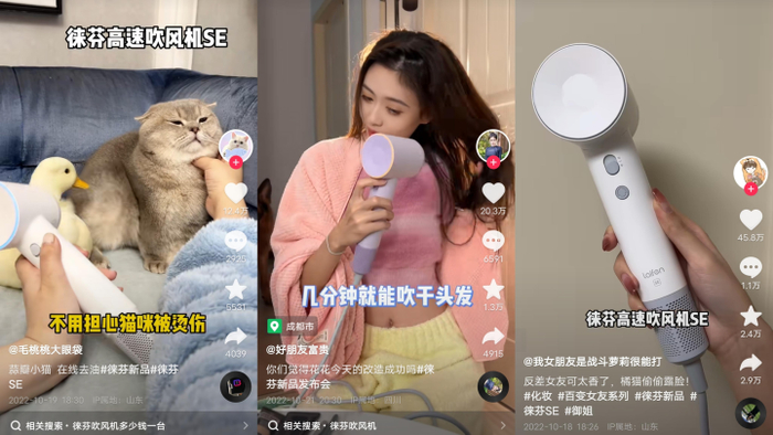 　　徕芬的种拔一体链路