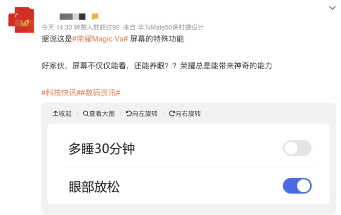  图源：源于网络