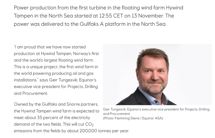 （公司声明，来源：Equinor）