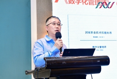 　　中设数字技术股份有限公司解决方案咨询总监 潘思闽