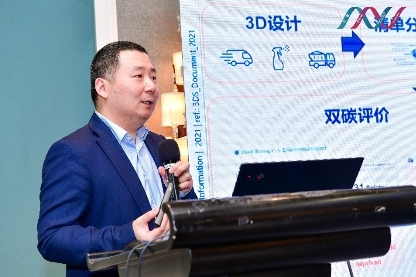 　　达索系统建筑工程行业高级技术经理 张颖