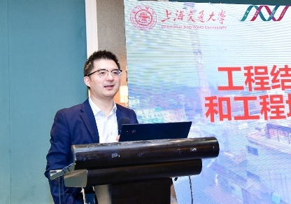　　上海交大船舶海洋建筑工程学院副院长 杨健