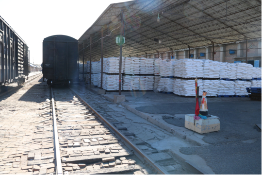 　　恒丰集团自有铁路专用线调运