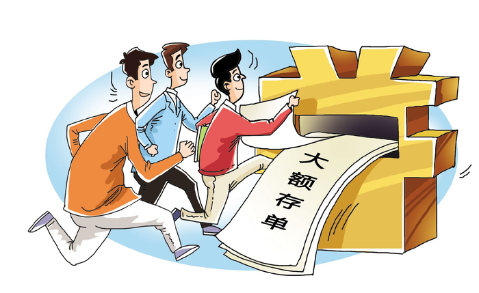 绘图 沈江江