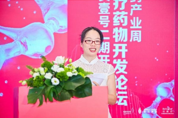 　　吴飞霞 星北集团董事长