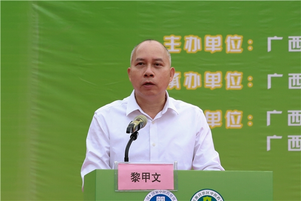 　　自治区卫生健康委党组成员，自治区中医药局党组书记、局长黎甲文致辞