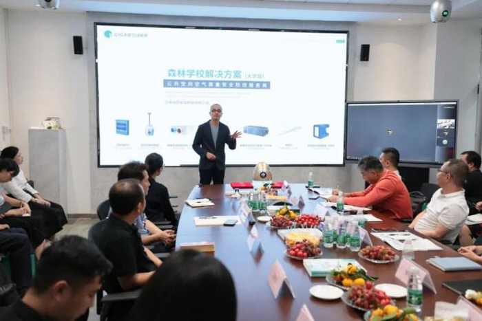 　　△森林学校解决方案讲解