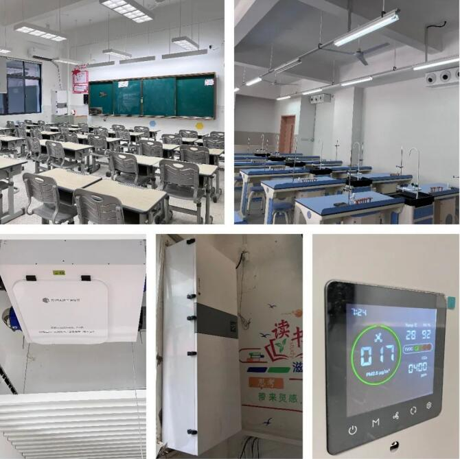 　　△温州“温馨教室”项目改造升级后实景图