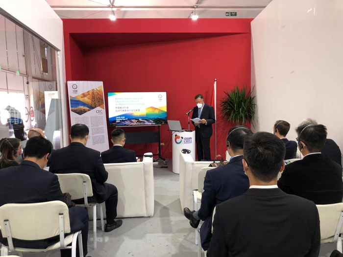 　　中电联常务副理事长杨昆发表致辞