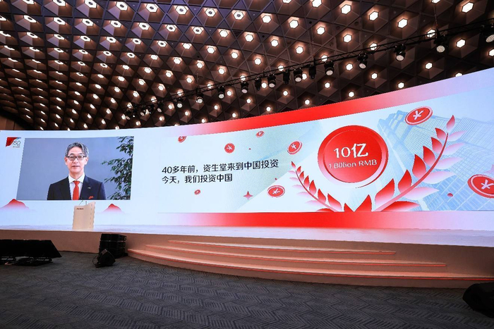 　　资生堂中国CEO藤原宪太郎