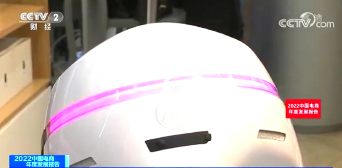 　　图：爱玛智能头盔