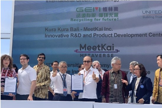 　　格林美与印度尼西亚UID签署备忘录