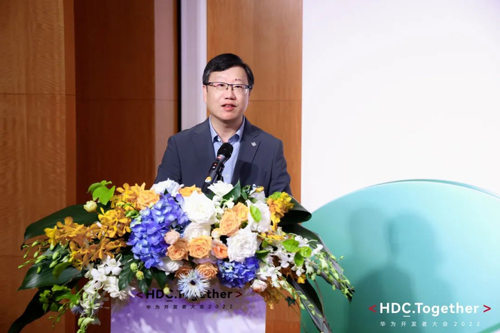 　　华为终端BG首席战略官、全屋智能产品线总裁 邵洋