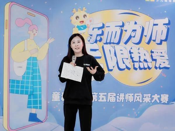 童程童美未来教育研究院院长 孙滢
