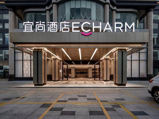 　　宜尚酒店北海升级体验店外观