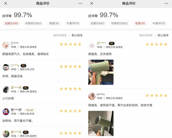 截图于2022年2月28日