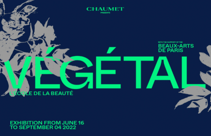 　　CHAUMET VÉGÉTAL L’École de la Beauté “植艺万千”艺术大展主视觉