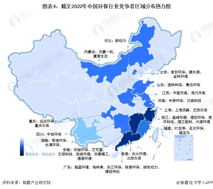 环保行业产业园区分布图：集中分布于江苏、山东和广东等地