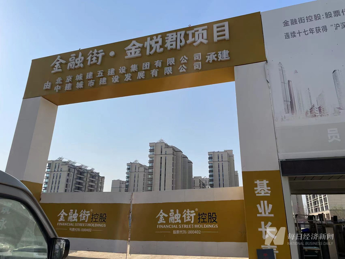 金悦郡项目施工现场 每经记者 王佳飞 摄