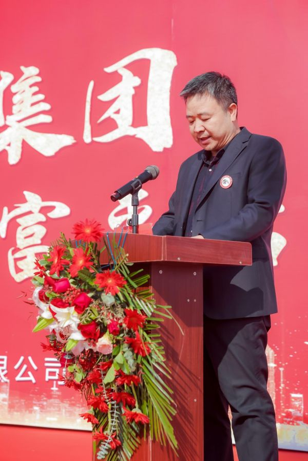 　　富平县政协副主席岳忠致辞